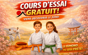 Cours d'essai gratuit!